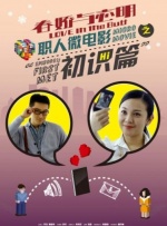 西西大胆人体高清视频